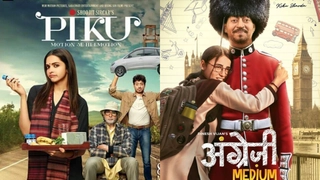 Top 5 Bollywood Movies To Watch On OTT With Dad On Father's Day